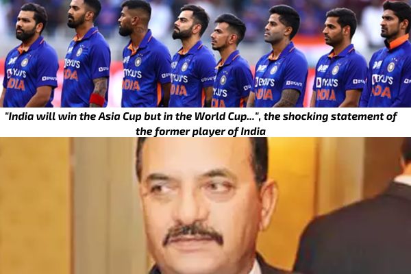 India will win the Asia Cup but in the World Cup..., the shocking statement of the former player of India