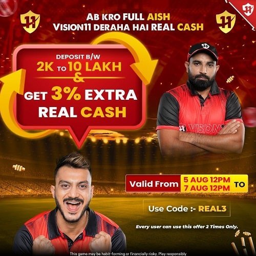 Vision11 Deposit offer