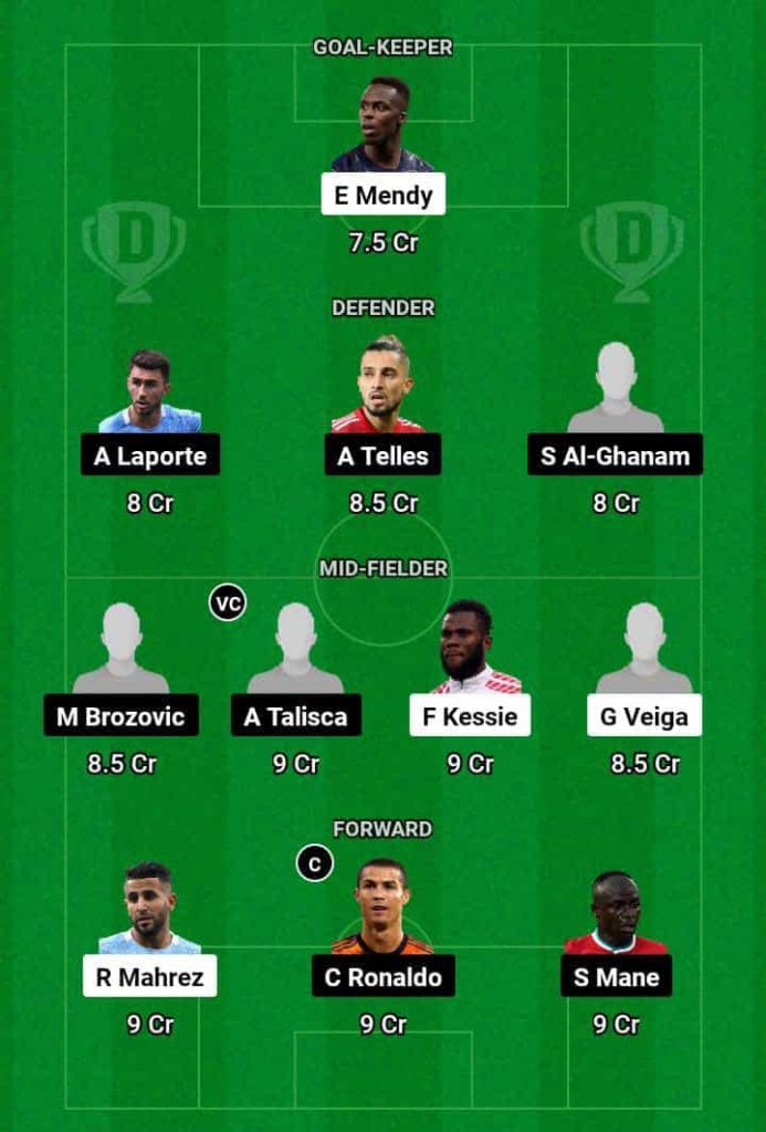 AHL vs NSSR  Dream11 Prediction Today Football Match.