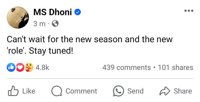 MS Dhoni