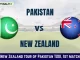 PAK vs NZ Dream11 Prediction: In-Depth Analysis, Venue Stats, and Fantasy Cricket Tips for Pakistan vs New Zealand, 1st T20I [18th Apr 2024]