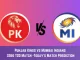 PBKS vs MI Today Match Prediction, 33rd T20 Match: Punjab Kings vs Mumbai Indians Who Will Win Today Match?