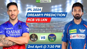 RCB vs LKN Dream11 Prediction, Playing11, Fantasy Tips