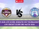 AJM vs DUB Live Score Scorecard, Emirates D10 Tournament, 2024 Live Cricket Score 3rd Match 2024