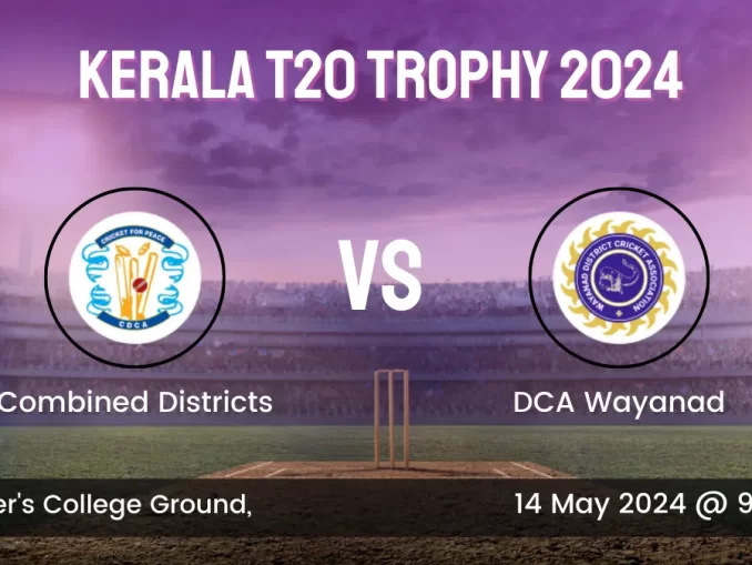 CDS vs WAN Dream11 Prediction & Player Stats, 13th T20 Match, Kerala T20 Trophy, 2024