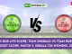 EME vs RUB Live Score, Team Emerald vs Team Ruby Live Cricket Score, Match 2, Kerala T20 Womens, 2024