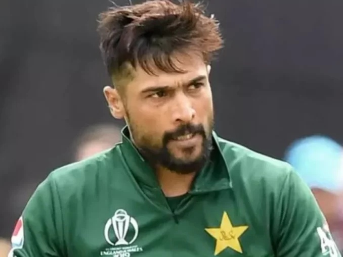 Mohammad Amir Faces Visa Issue Ahead of T20 World Cup 2024