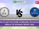 PEA vs SAP Live Score, Kerala T20 Womens Trophy 2024, Team Pearl vs Team Sapphire Live Cricket Score & Commentary - Match 8