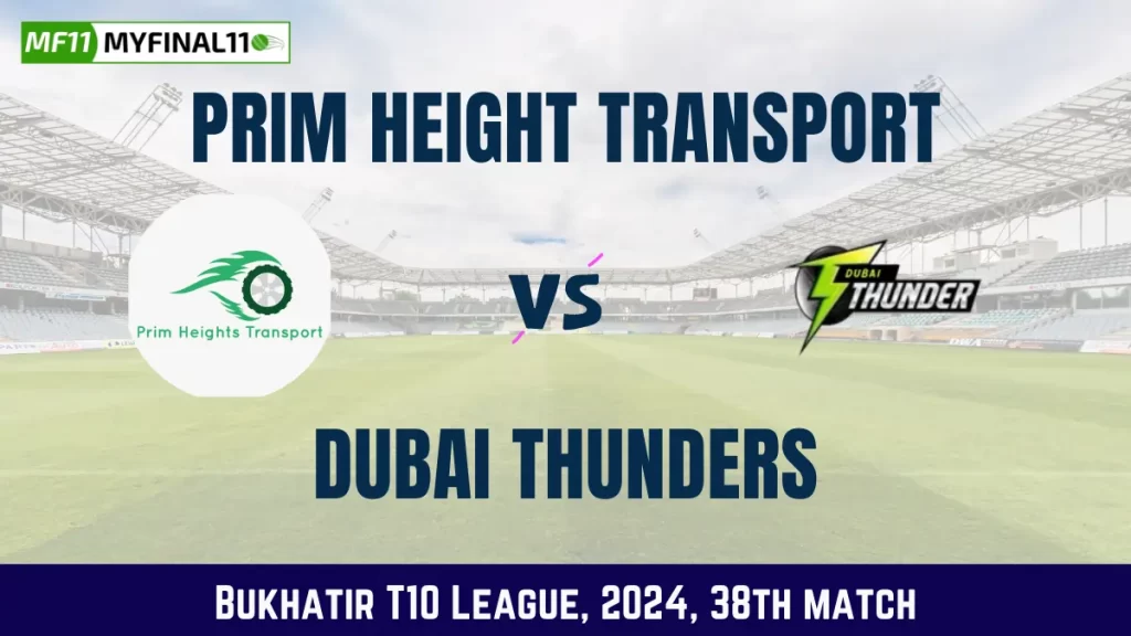 PHT vs DT Dream11 Prediction, Pitch Report, and Player Stats, 38th Match, Bukhatir T10 League 2024
