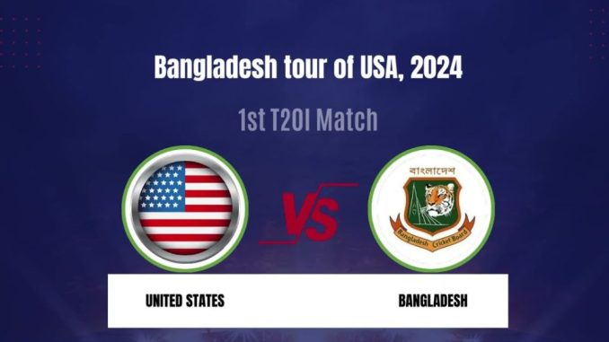 USA vs BAN Dream11 Prediction, Dream11 Team, Pitch Report & Player Stats, 1st T20I Match, Bangladesh tour of United States of America, 2024