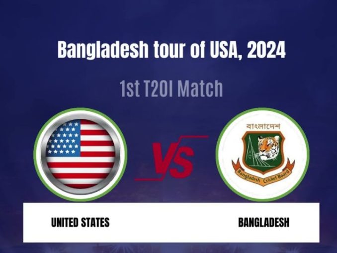 USA vs BAN Dream11 Prediction, Dream11 Team, Pitch Report & Player Stats, 1st T20I Match, Bangladesh tour of United States of America, 2024