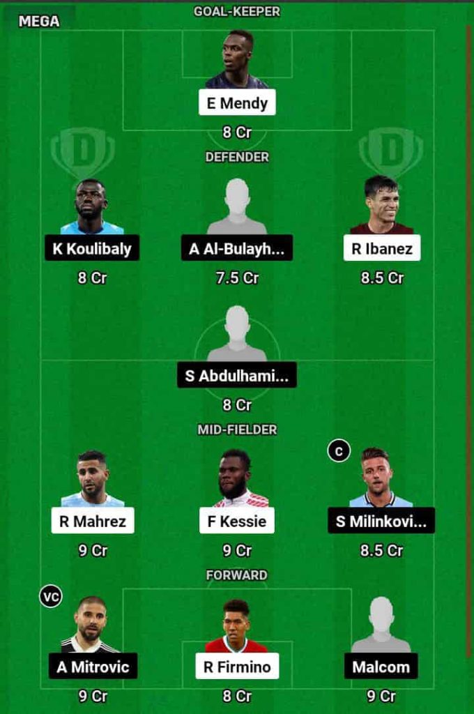 AHL vs HLL Dream11 Prediction Today Football Match.