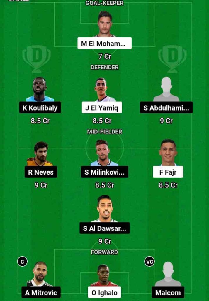 ALW vs HLL Dream11 Prediction Today Football Match -