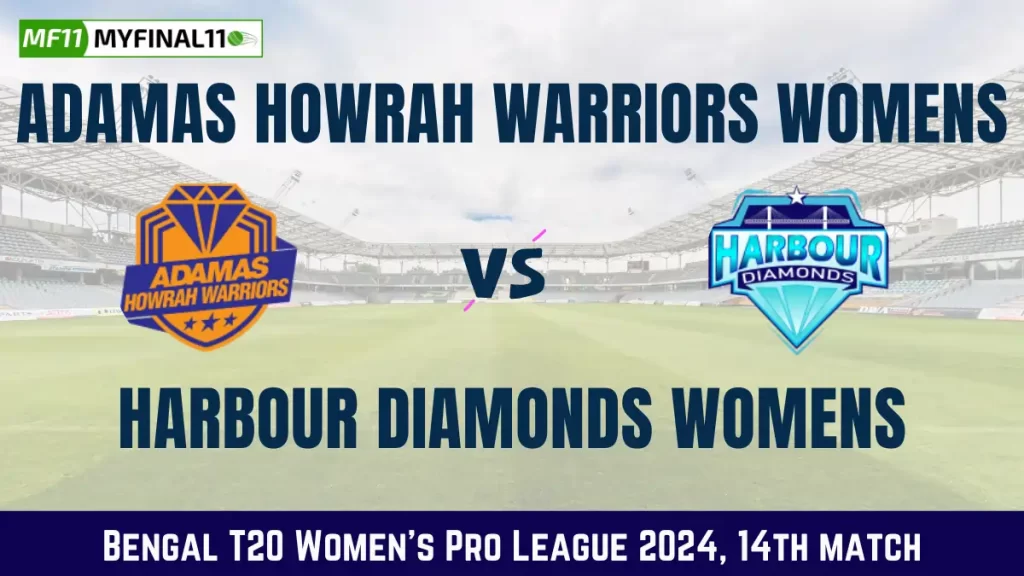 SSS-W vs HD-W Dream11 Prediction, Pitch Report, and Player Stats, 14th Match, Bengal T20 Women's Pro League, 2024