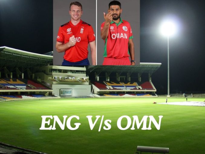 ENG vs OMN Dream11 Prediction Today Match, Dream11 Team Today, Fantasy Cricket Tips, Pitch Report, & Player Stats, ICC T20 World Cup, 2024, Match 28