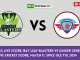 BLB vs GG Live Score: The upcoming match between Clove Bay Leaf Blasters (BLB) vs Ginger Generals (GG) at the West Indies T10 Spice Isle