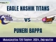 ENT vs PB Dream11 Prediction, Pitch Report, and Player Stats, 2nd Match, Maharastra T20 Trophy, 2024