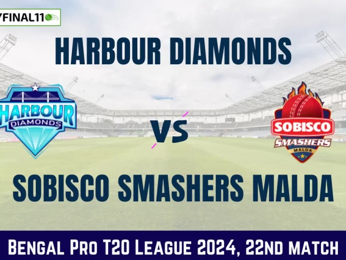 HD vs SSM Dream11 Prediction, Fantasy Cricket Tips, Pitch Report