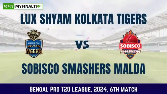 LSKT vs SSM Dream11 Prediction, Pitch Report, and Player Stats, 6th Match, Bengal Pro T20 League, 2024