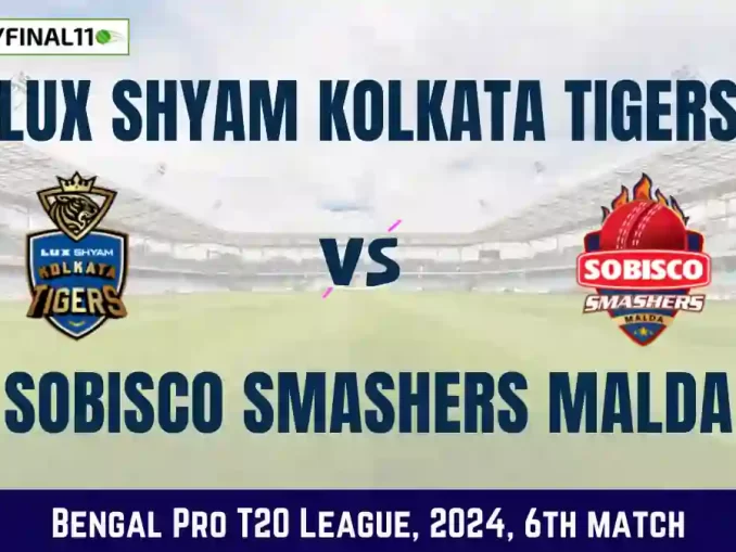 LSKT vs SSM Dream11 Prediction, Pitch Report, and Player Stats, 6th Match, Bengal Pro T20 League, 2024