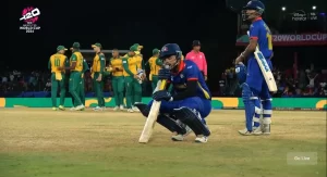 South Africa Clinches Thrilling Victory Over Nepal