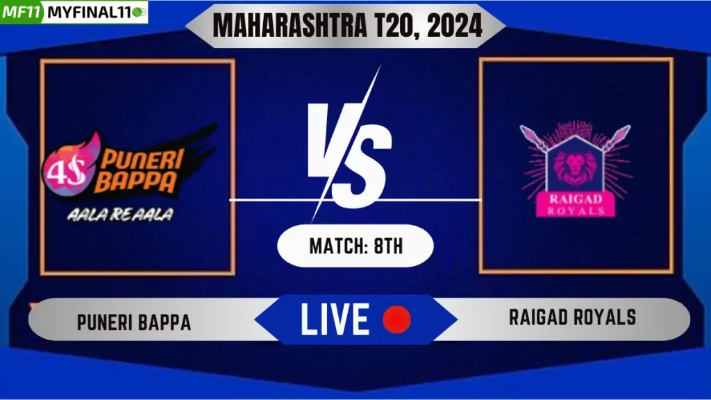 PB vs RRO Live Score, Maharashtra T20, 2024, Puneri Bappa vs Raigad Royals Live Cricket Score & Commentary - 8th Match