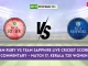 RUB vs SAP Live Score, Kerala T20 Womens Live 2024, Team Ruby vs Team Sapphire Live Cricket Score & Commentary - Match 17
