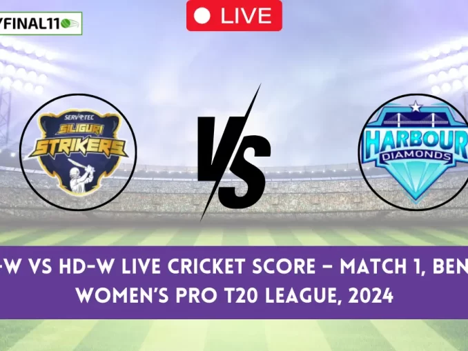 SSS-W vs HD-W Live Cricket Score – Match 1, Bengal Women’s Pro T20 League, 2024