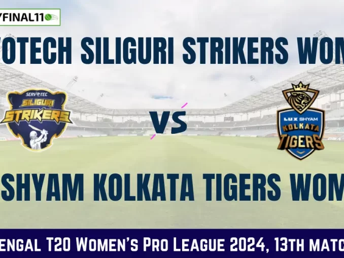 SSS-W vs LSKT-W Dream11 Prediction, Pitch Report, and Player Stats, 13th Match, Bengal T20 Women's Pro League, 2024