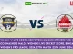 SSS-W vs SSM-W Live Score, Bengal Women's Pro T20 League, 2024, 27th Match, Servotech Siliguri Strikers Womens vs Sobisco Smashers Malda Womens Live Cricket Score & Commentary [25th June 2024]