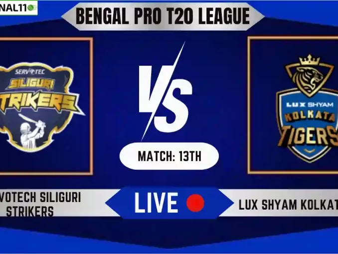 SSS vs LSKT Live Score, Bengal Pro T20 League, 2024, 13th Match, Servotech Siliguri Strikers vs Lux Shyam Kolkata Tigers Live Cricket Score & Commentary [17th June 2024]