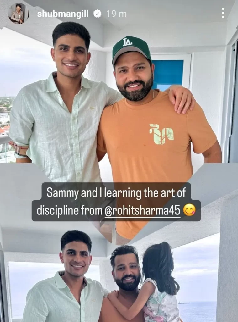 Shubman Gill Ends Rumors of Dispute with Rohit Sharma