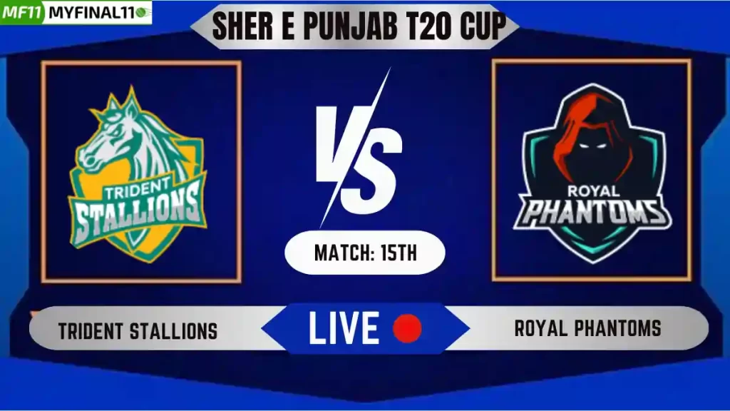 TDS vs RPT Live Score, Sher E Punjab T20 2024, 15th Match, Trident Stallions vs Royal Phantoms Live Cricket Score & Commentary [17th June 2024]