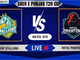 TDS vs RPT Live Score, Sher E Punjab T20 2024, 15th Match, Trident Stallions vs Royal Phantoms Live Cricket Score & Commentary [17th June 2024]