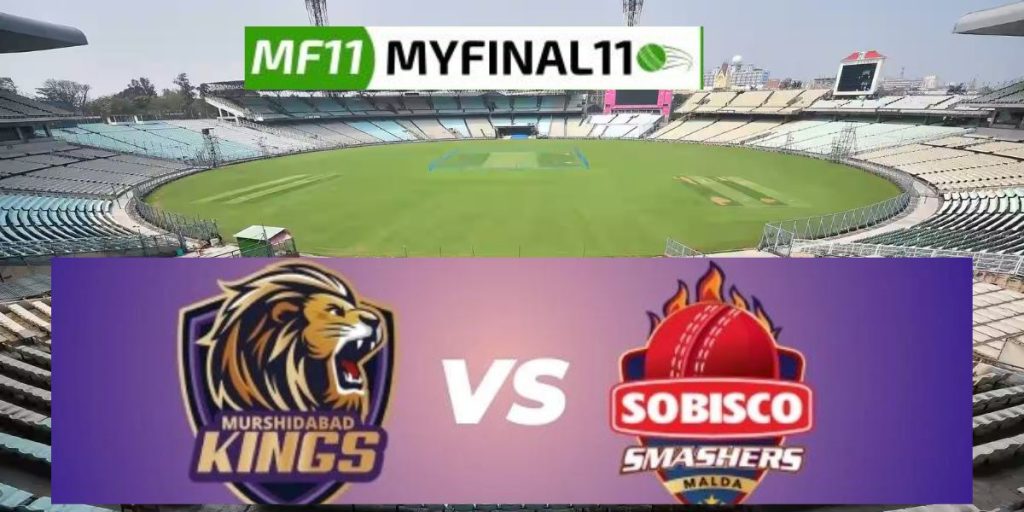 MK vs SSM Dream11 Prediction Today Match, Dream11 Team Today, Fantasy Cricket Tips, Pitch Report, & Player Stats, Bengal Pro T20 League, 2024, Match 14