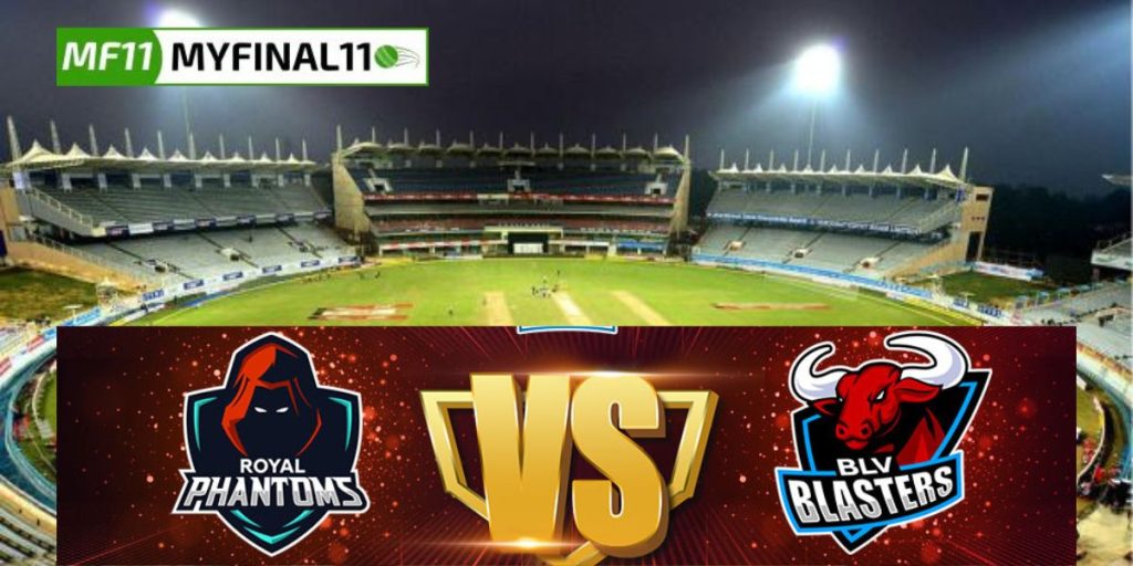 RPT vs BLT Dream11 Prediction Today Match, Dream11 Team Today, Fantasy Cricket Tips, Pitch Report, & Player Stats, Sher E Punjab T20 Cup, 2024, Match 17