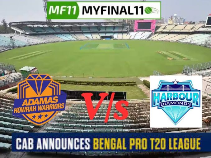 AHW vs HD Dream11 Prediction Today Match, Dream11 Team Today, Fantasy Cricket Tips, Pitch Report, & Player Stats, Bengal Pro T20 League, 2024, Match 12