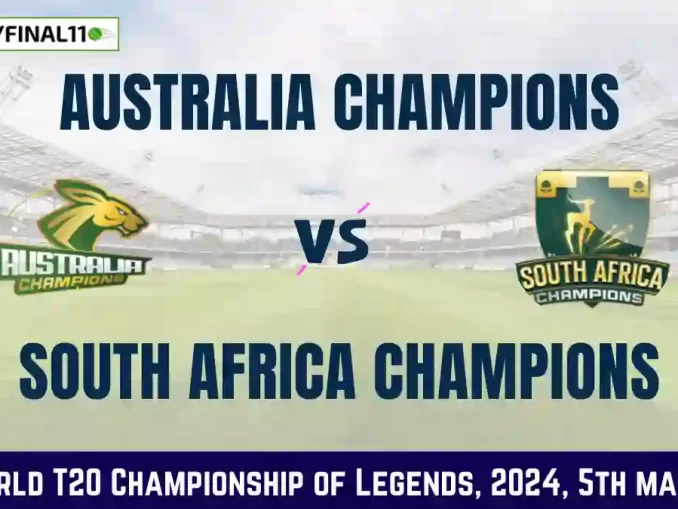 AAC vs SAC Dream11 Prediction Today Match, Pitch Report, and Player Stats, 5th Match, World T20 Championship of Legends, 2024