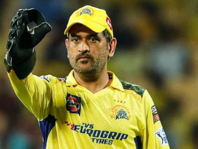 MS Dhoni's Future with CSK Uncertain