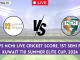 ALH VS NCMI Live Cricket Score, 1st Semi Final, Kuwait T10 Summer Elite Cup, 2024