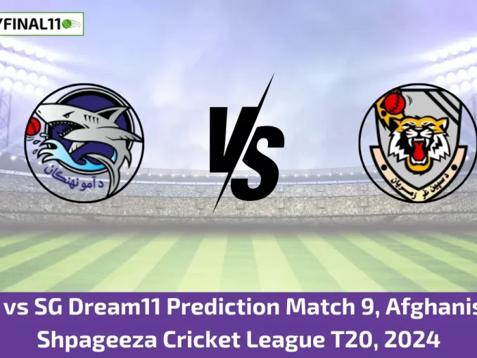 _AM vs SG Dream11 Prediction Match 9, Afghanistan Shpageeza Cricket League T20, 2024