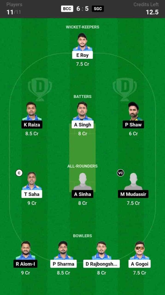 BCC vs SGC Dream11 Prediction Match 30 Pitch Report, and Stats Assam Men's T20 Trophy 