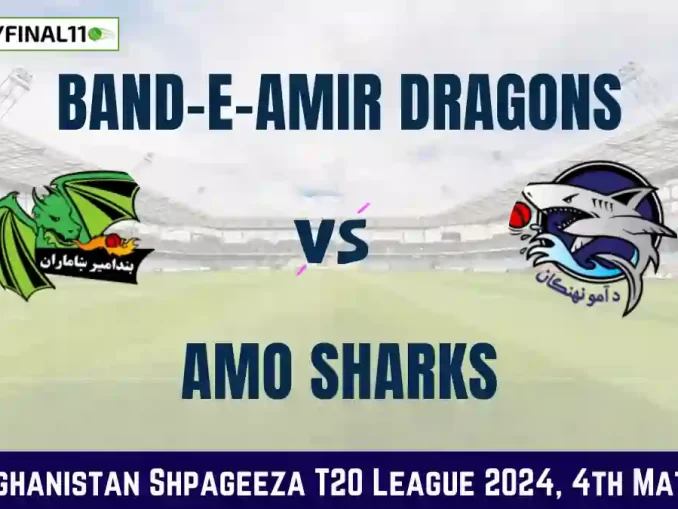 BD vs AM Dream11 Prediction Today Match 4 Pitch Report, and Player Stats Shpageeza Cricket League, 2024