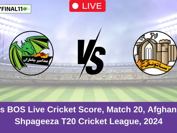 BD vs BOS Live Cricket Score, Match 20, Afghanistan Shpageeza T20 Cricket League, 2024