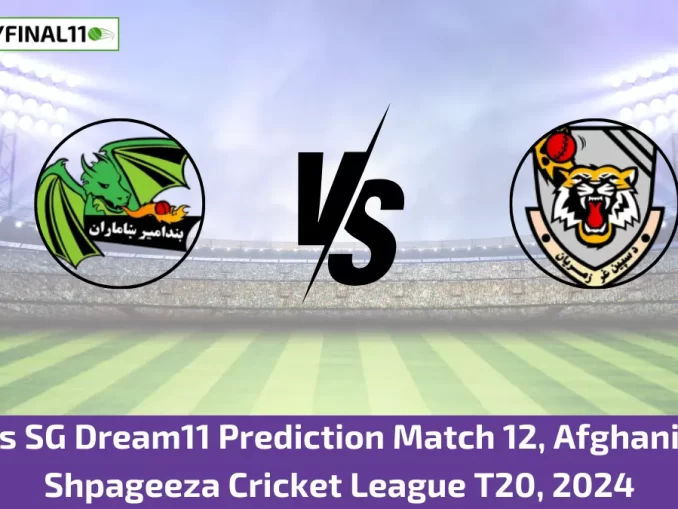 BD vs SG Dream11 Prediction Match 12, Afghanistan Shpageeza Cricket League T20, 2024