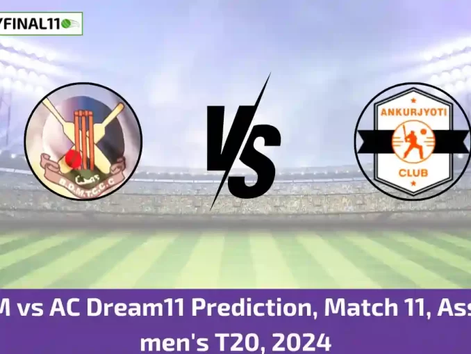 BDM vs AC Dream11 Prediction, Match 11, Assam men's T20, 2024 (1)