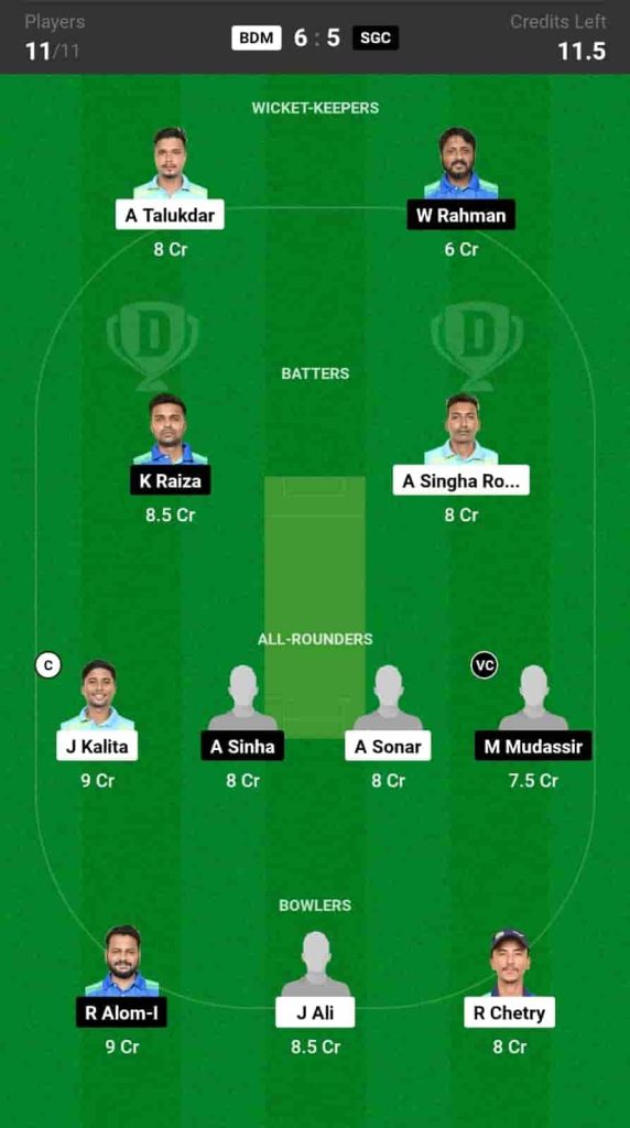 BDM vs SGC Dream11 Prediction Today: Match 31| Assam Men's T20 Trophy