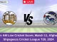 BOS vs AM Live Cricket Score, Match 11, Afghanistan Shpageeza Cricket League T20, 2024