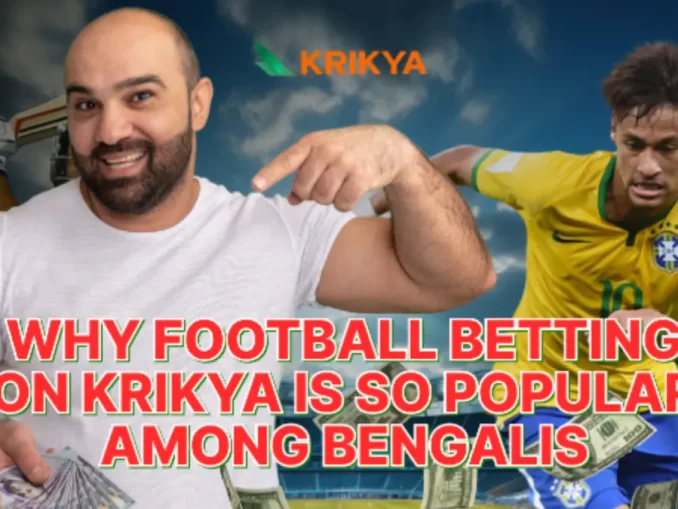 Betting on Football one of the Most Popular Sports in Bangladesh