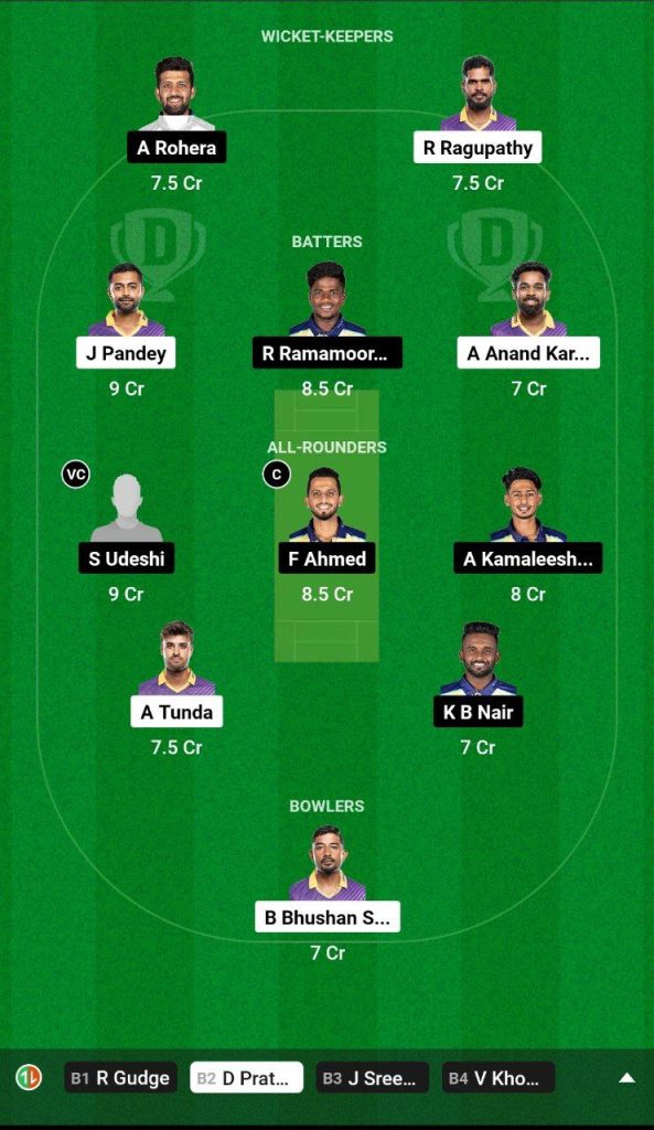 WTG vs MMS Dream11 Team